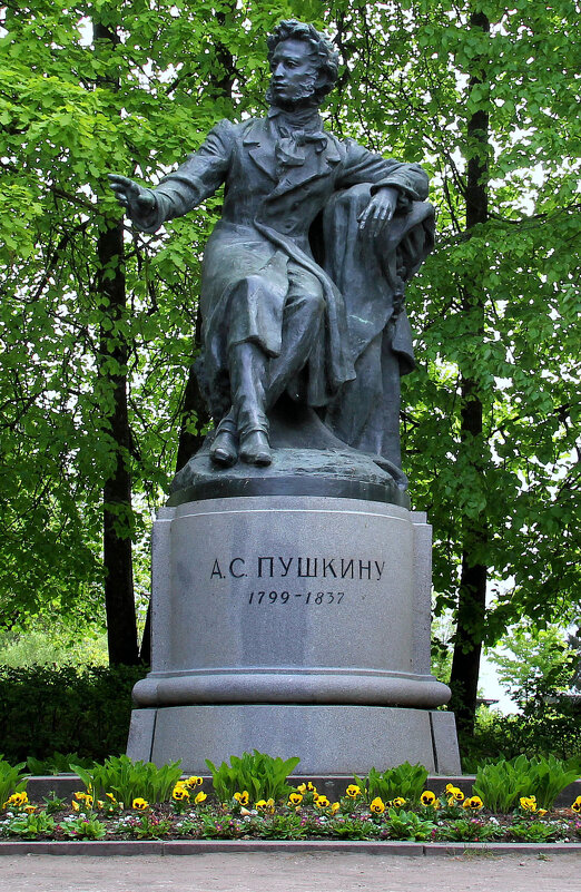 "226" - Vlad Сергиевич "226" - Vlad Сергиевич