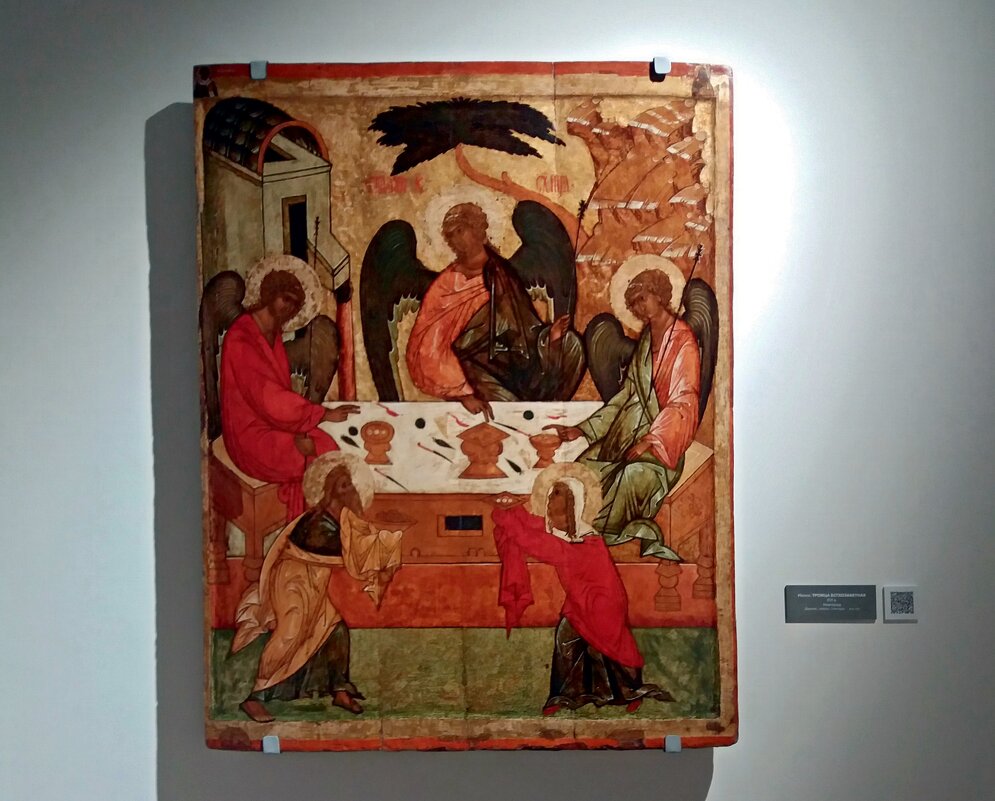 Троица ветхозаветная.( Новгород,середина 16 века) - Galina Solovova Троица ветхозаветная.( Новгород,середина 16 века) - Galina Solovova