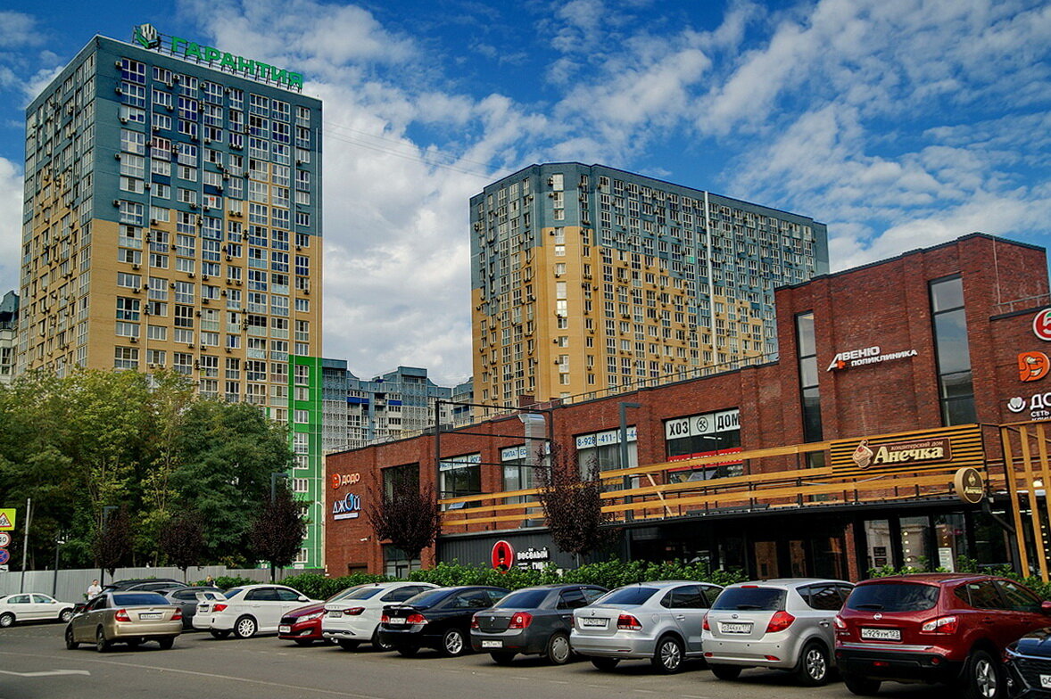 Краснодар... - Николай Саржанов Краснодар... - Николай Саржанов