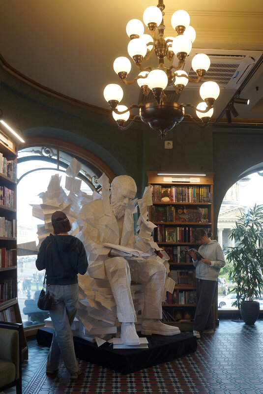 Достоевский и читатели - zavitok *