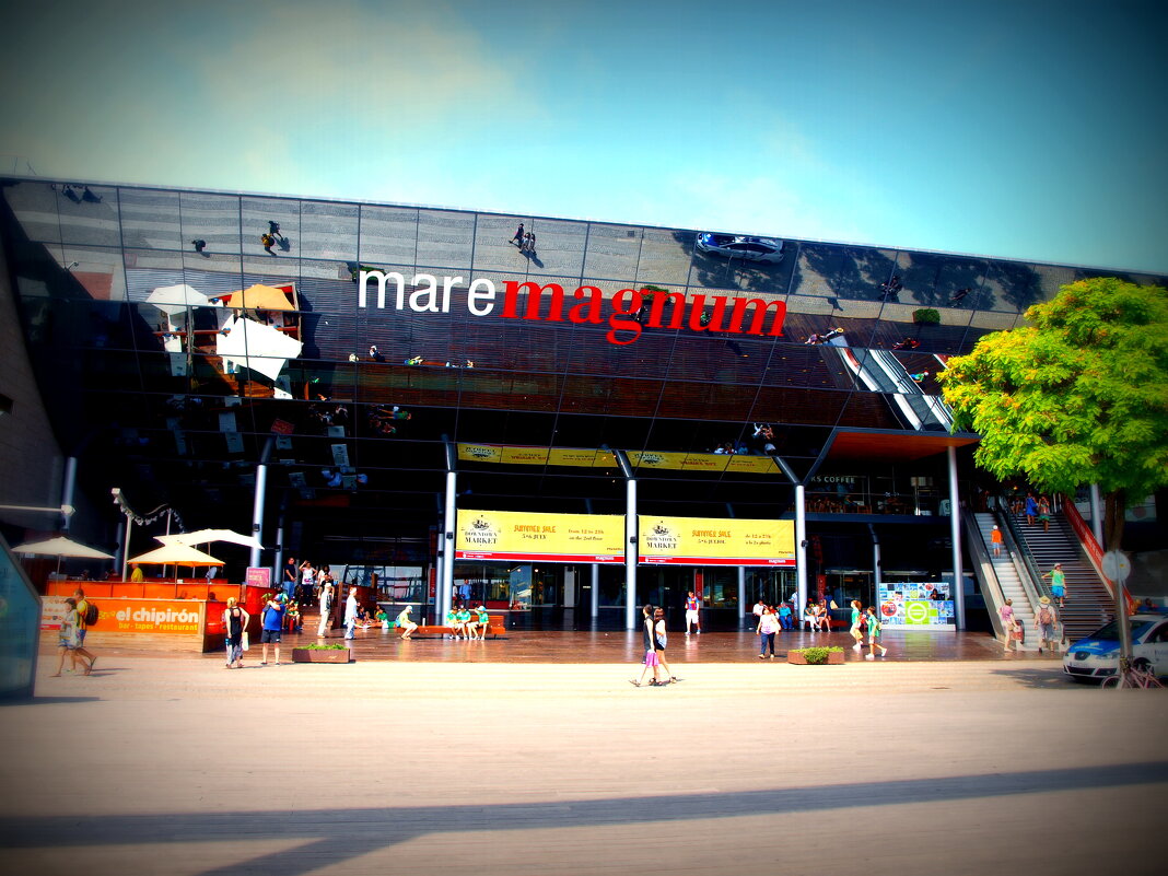 Барселона. - Владимир Драгунский Барселона. - Владимир Драгунский