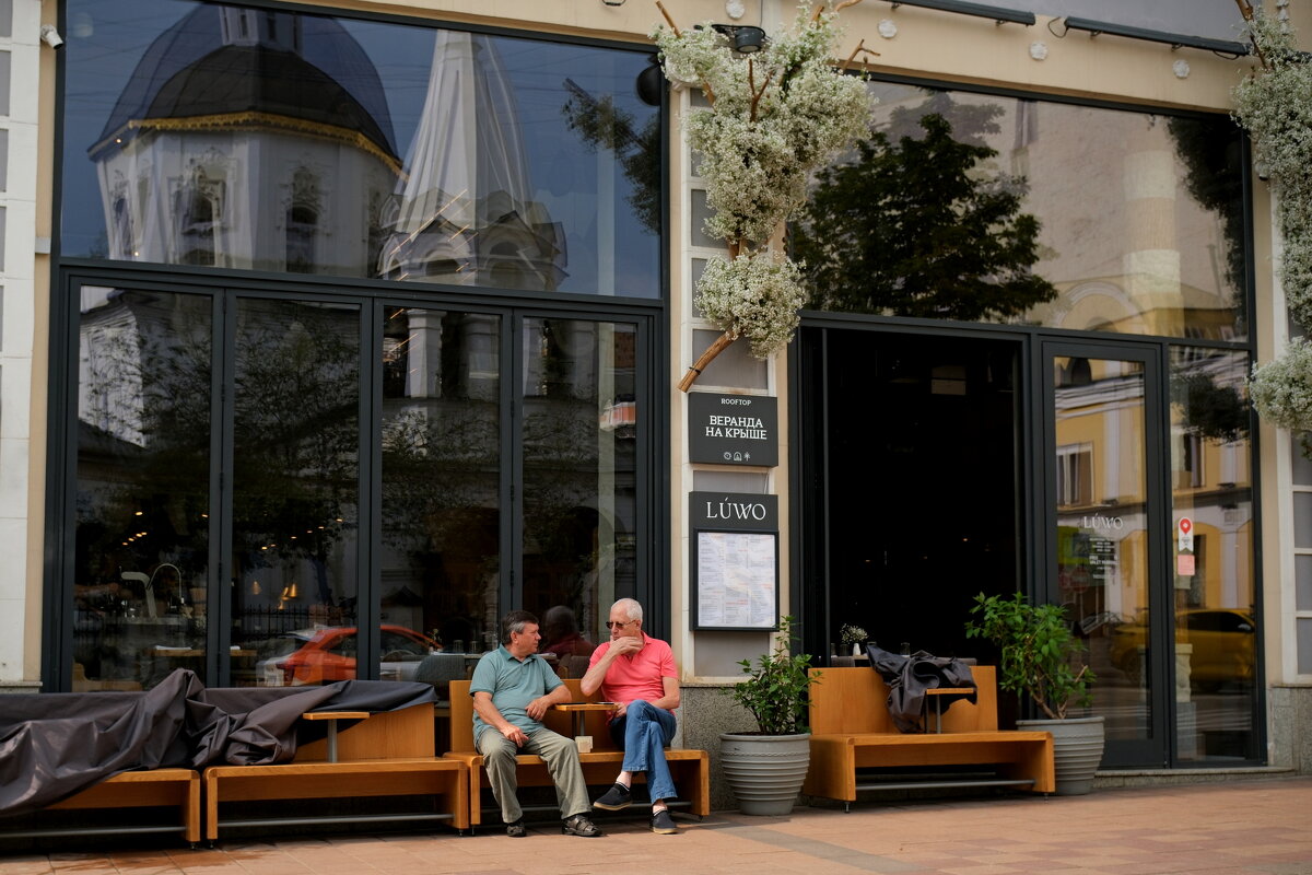 Б. Никитская - Лютый Дровосек Б. Никитская - Лютый Дровосек