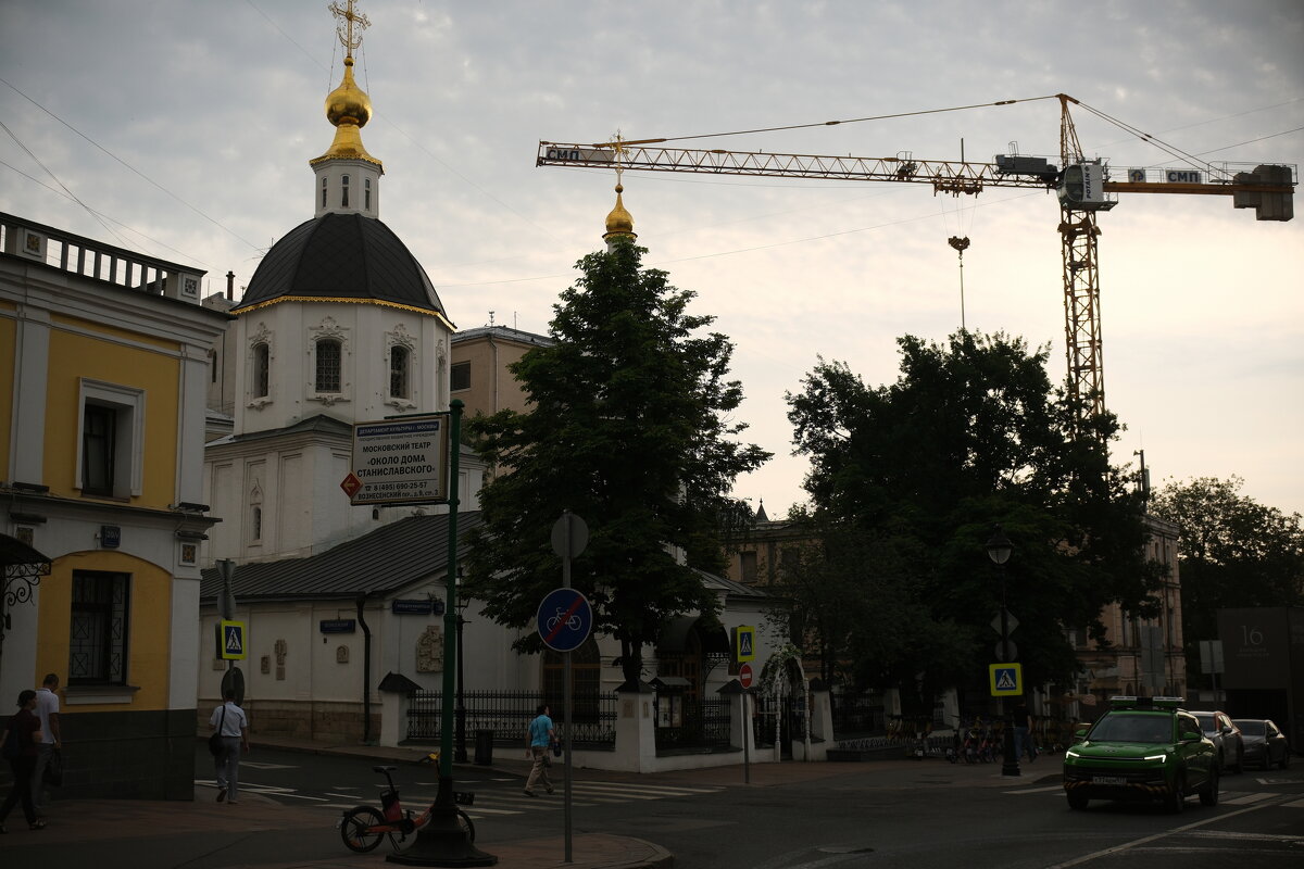 Б. Никитская - Лютый Дровосек