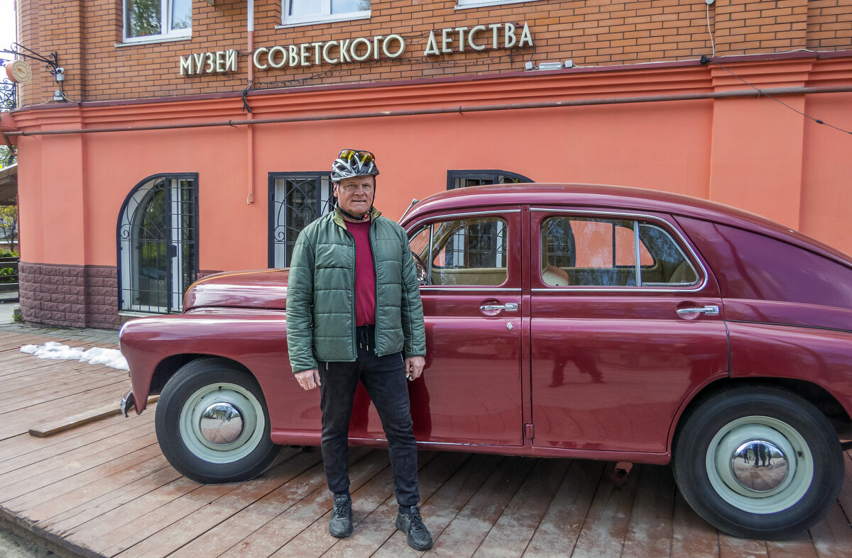 Вспомнить детство - Сергей Цветков Вспомнить детство - Сергей Цветков