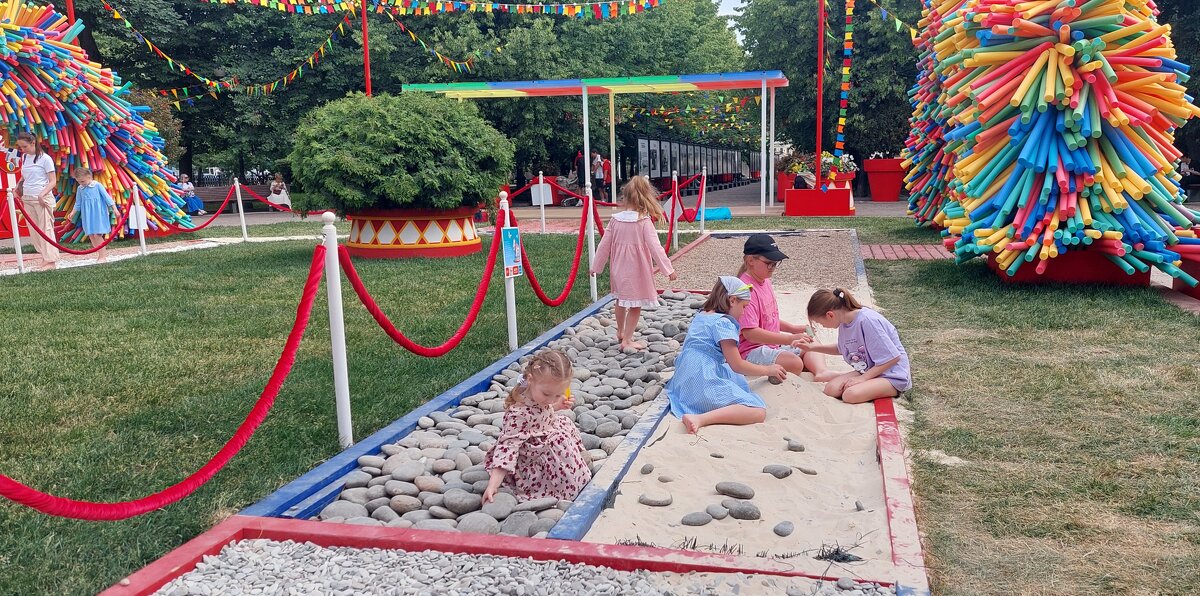 На Цветном бульваре - ИРЭН@ . На Цветном бульваре - ИРЭН@ .