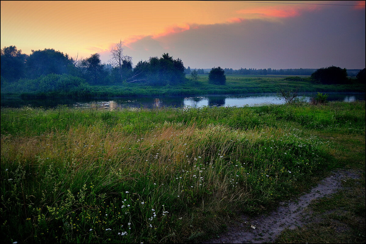 ЗАКАТ - Татьяна Касьяненко