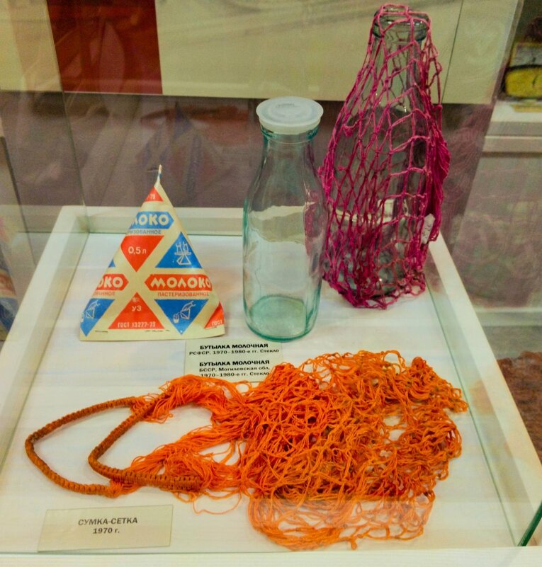 На выставке "Эпоха великих свершений. 100 лет СССР". - Галина Бобкина