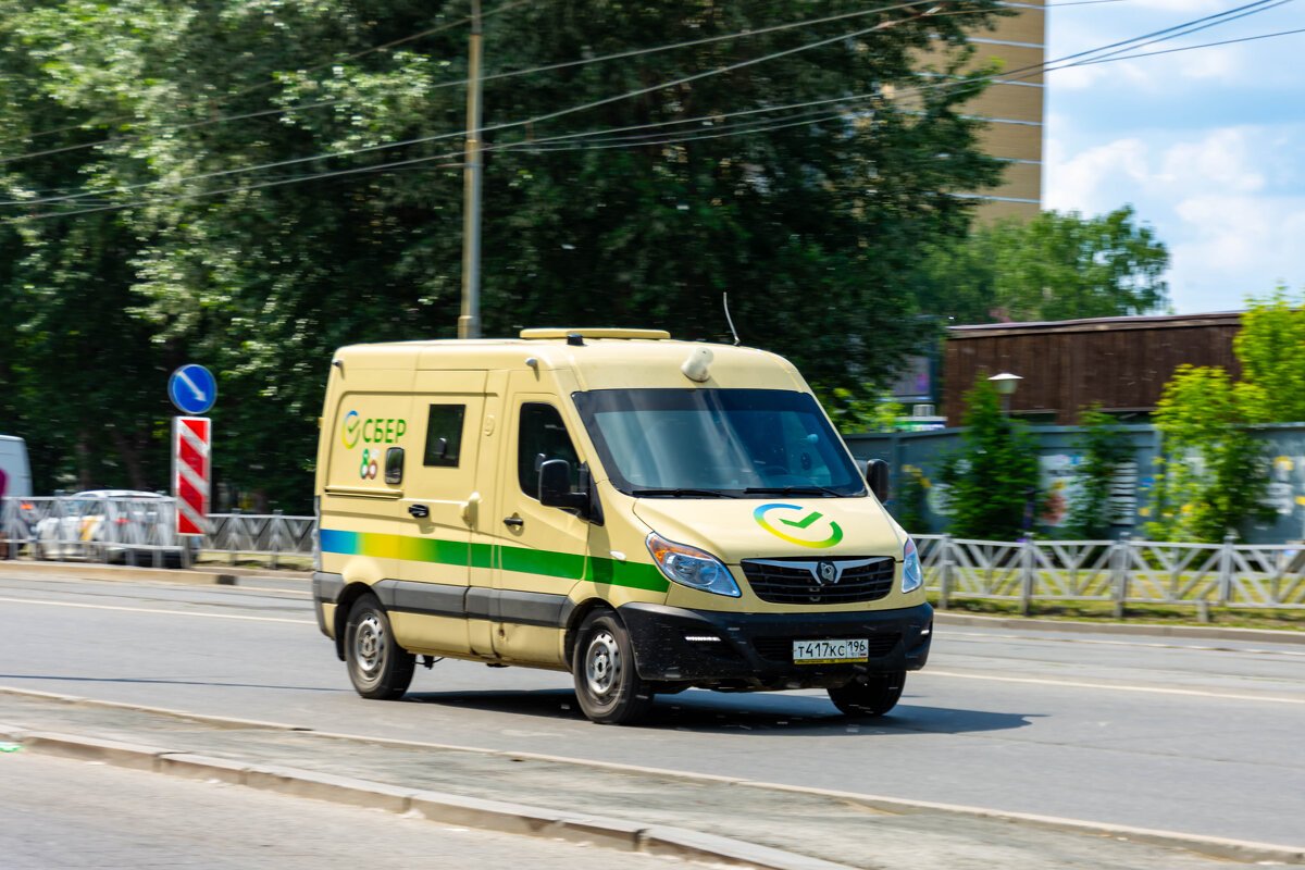 Инкасаторы - Владимир VS Инкасаторы - Владимир VS