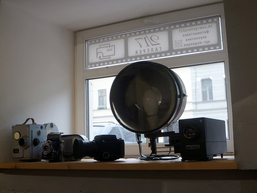 в галерее 2/17 - zavitok *