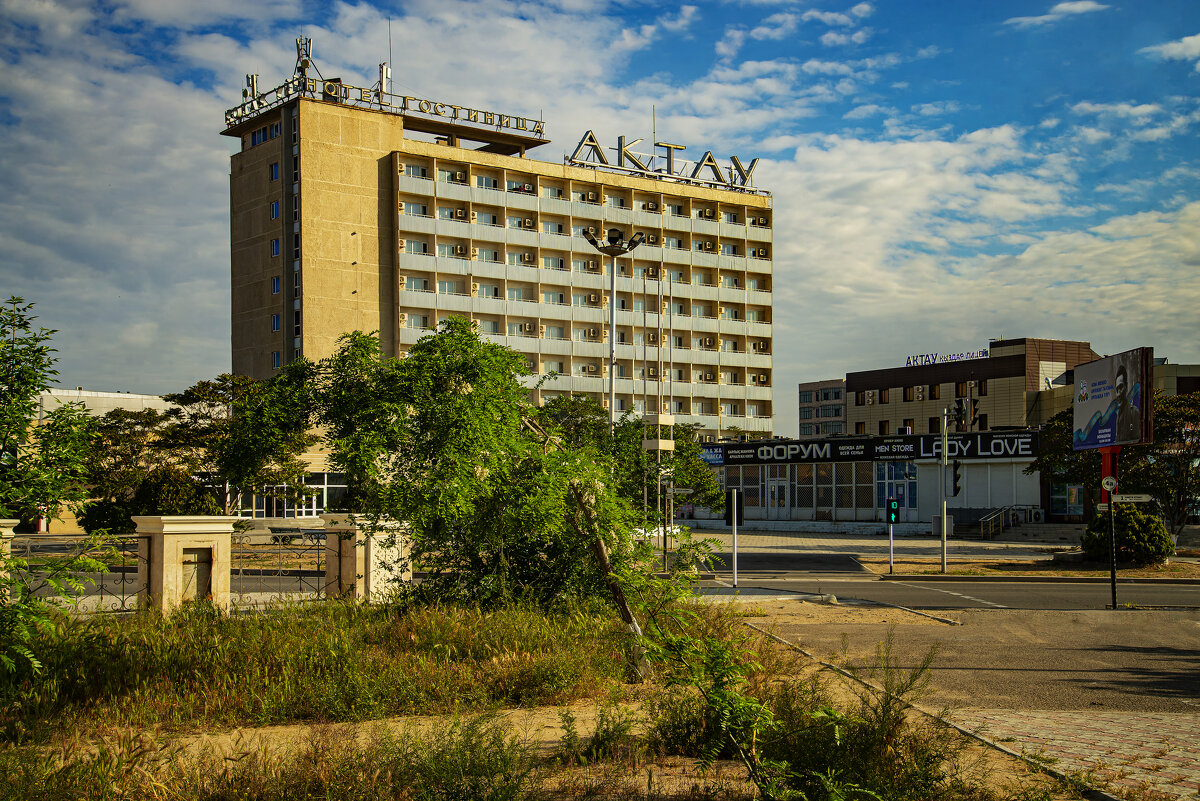 Гостиница - Анатолий Чикчирный