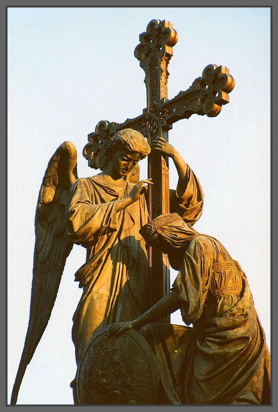 С Днём России !!! - Николай Кондаков