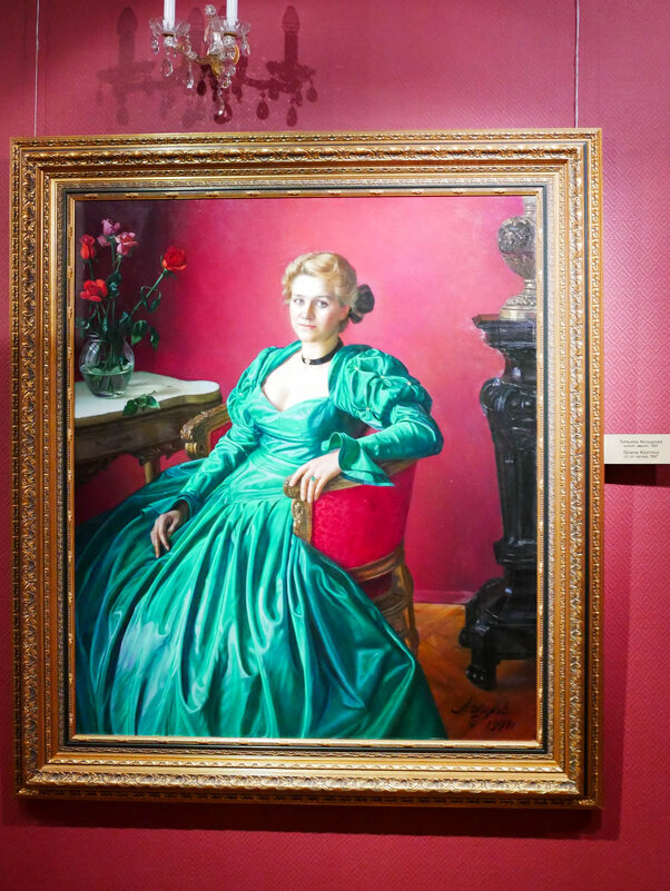 КОЗЫРЕВА_1997 - Сергей Янович Микк