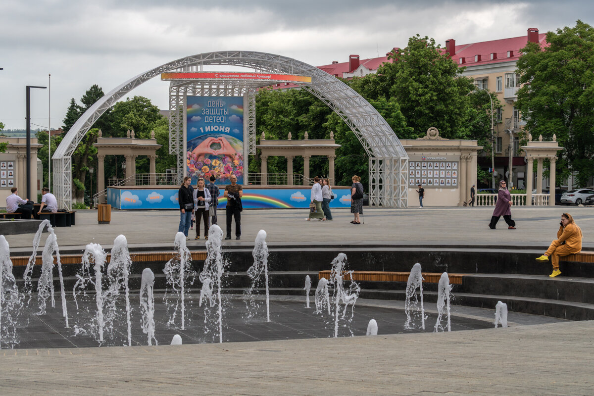 Центральная площадь - Игорь Сикорский