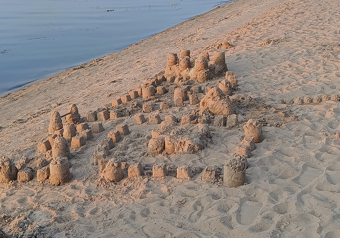 Город на... песке! - Валентина Нефёдова Город на... песке! - Валентина Нефёдова