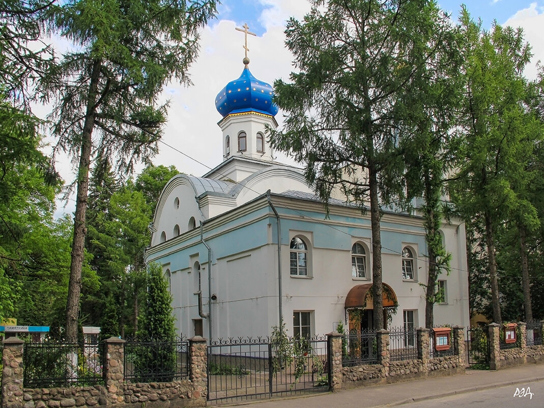 *** - Роланд Дубровский *** - Роланд Дубровский