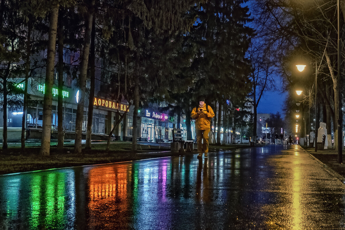 После дождя... - Сергей Шатохин 