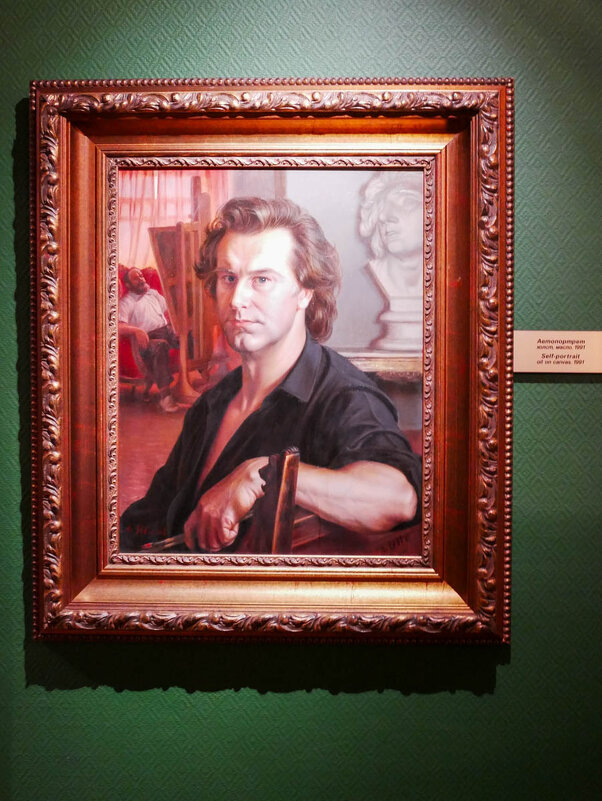 ШИЛОВ_1991 - Сергей Янович Микк