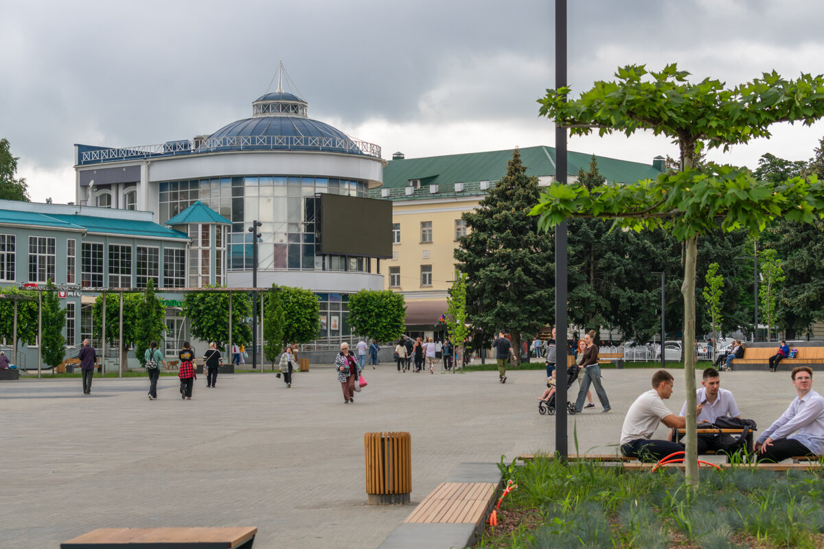 Армавир - Игорь Сикорский