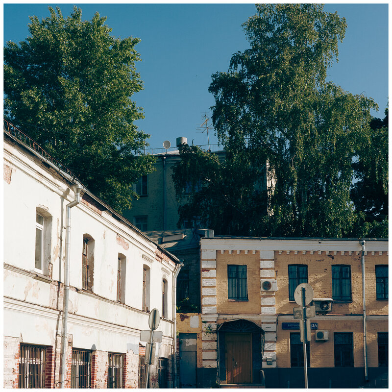 *** - someone somewere