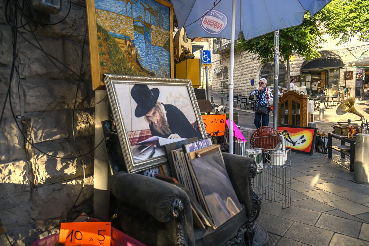 прогулка по Иерусалиму - Осень 