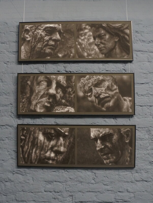 Донское - zavitok *