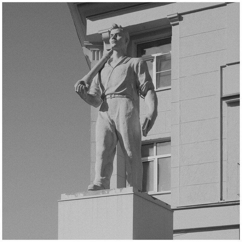 *** - someone somewere