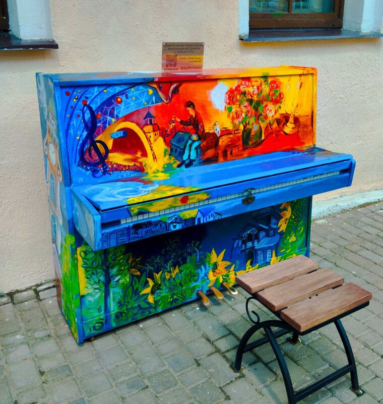 Фортепиано бывают разные) - Галина Бобкина