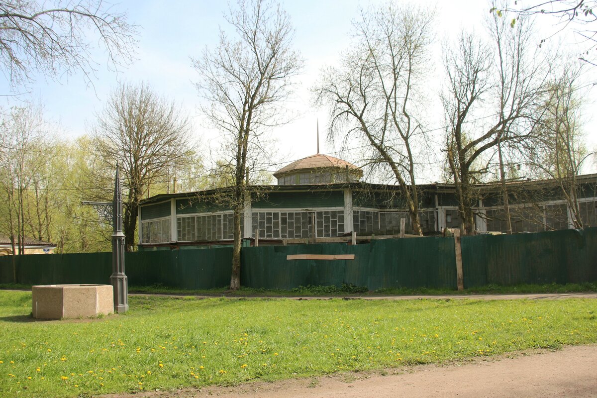 Стрельна. Орловский парк - Наталья Герасимова