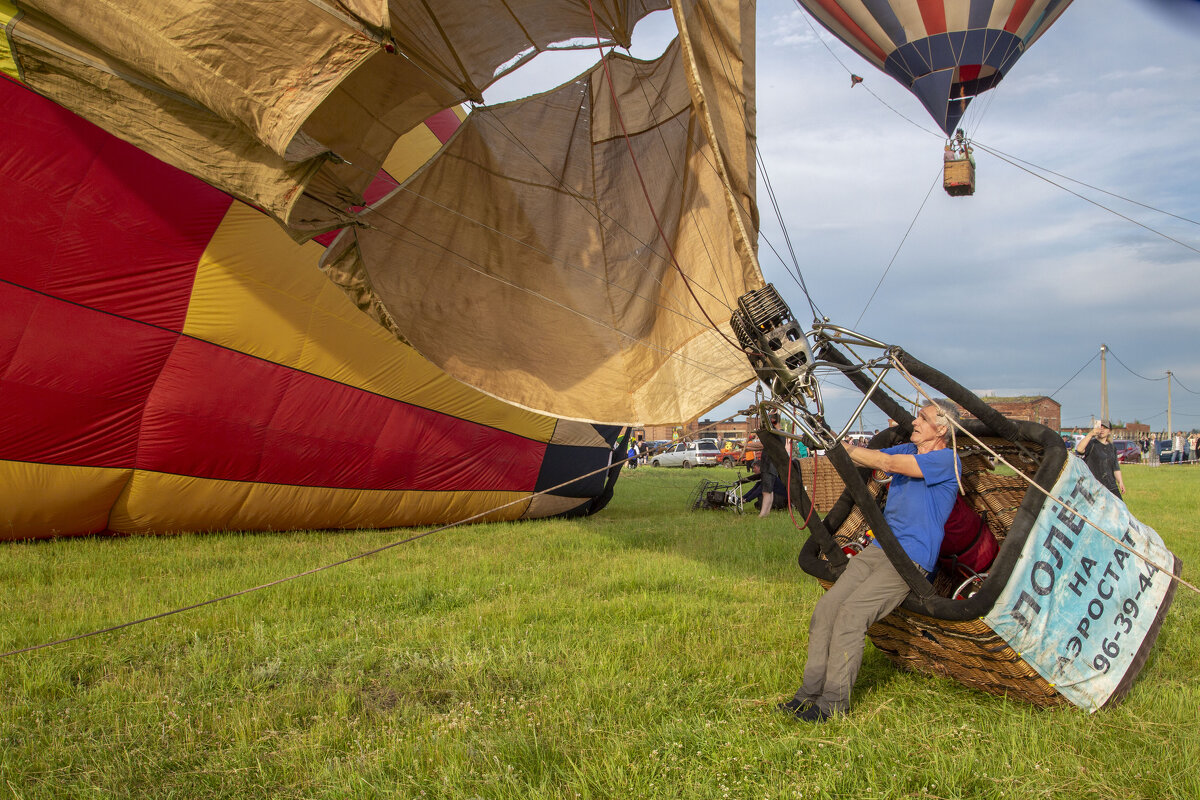 Подготовка 5/5 - Barguzin_45 Иваныч