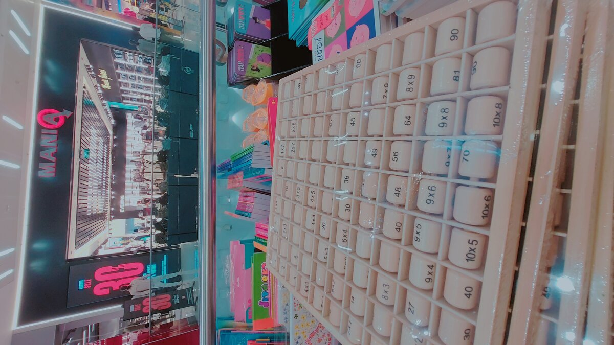 13  ОПЕН (140) - OPEN WAYS ALL