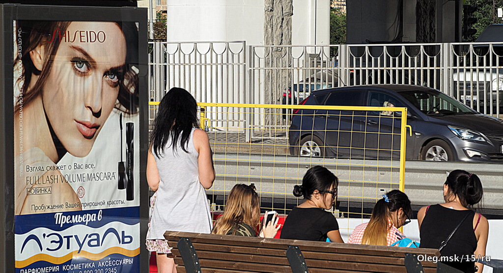 ритмы города - Олег Лукьянов ритмы города - Олег Лукьянов