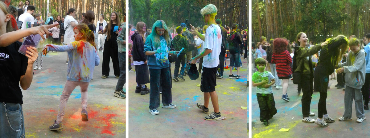 цветная дискотека - Лера 