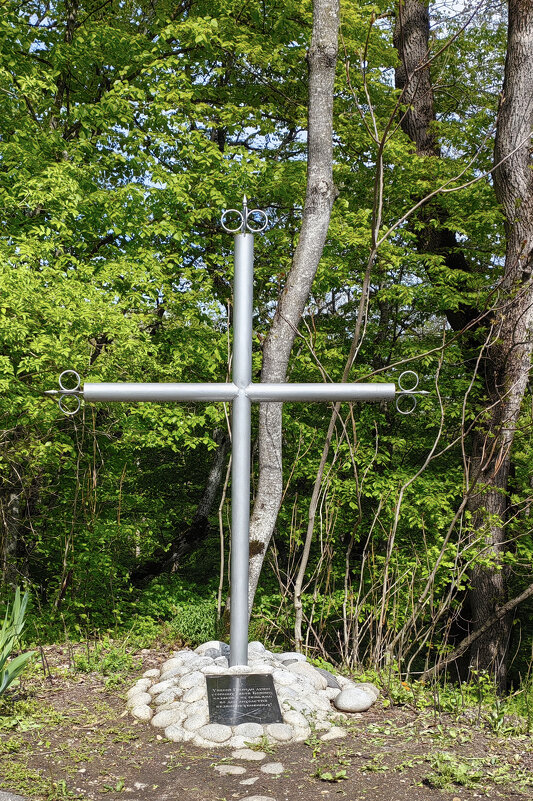 Поклонный крест казачеству - Gen 