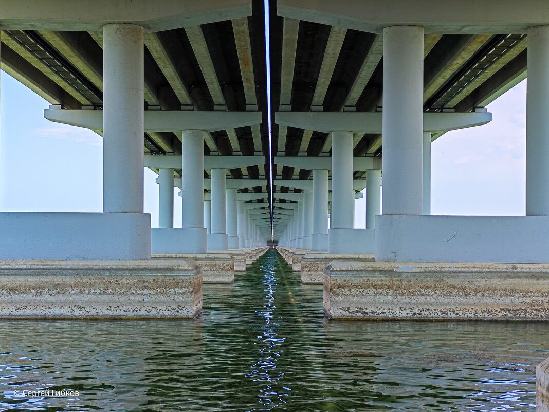 Под мостом. - Сергей Гибков