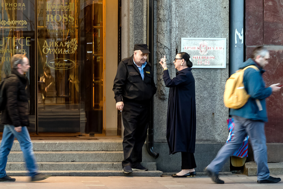 Попытка обращения, но почти без шансов. - Игорь Викторов Попытка обращения, но почти без шансов. - Игорь Викторов