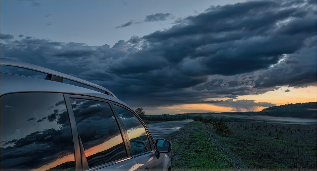 Дорога - **** vedin Дорога - **** vedin