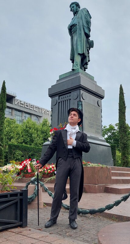 Сквозь века - ИРЭН@ .