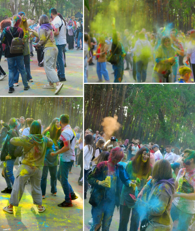 цветная дискотека в парке " Танаис" - Лера 