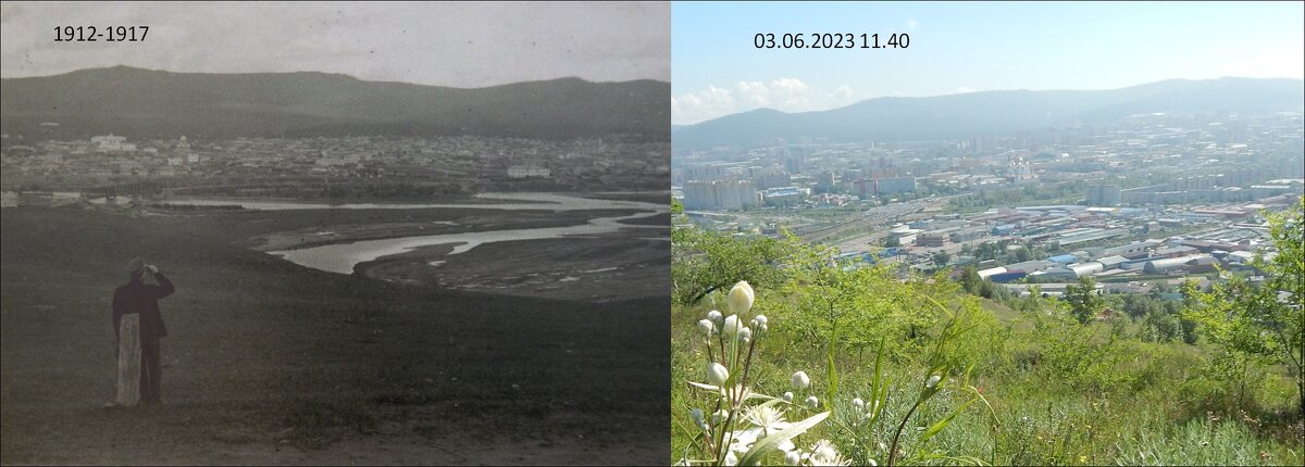 фотоколлаж Было-стало Чита - Екатерина Панова
