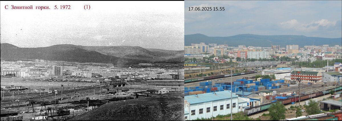 фотоколлаж Было-стало Чита - Екатерина Панова фотоколлаж Было-стало Чита - Екатерина Панова