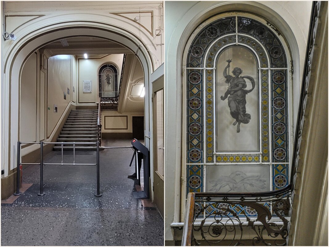 Дом Бекеля витраж в парадном - Татьяна Машошина