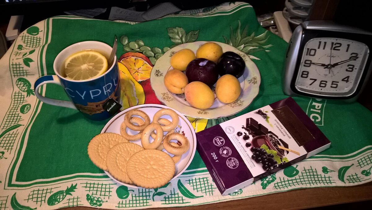 С добрым утром - Елена Семигина