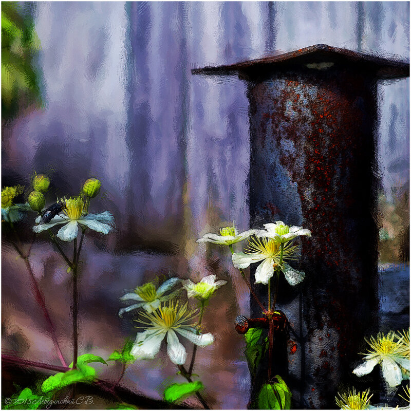 Лето - Станислав Лебединский