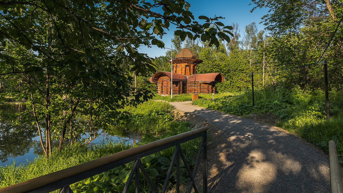 ... - Жора Житников ... - Жора Житников