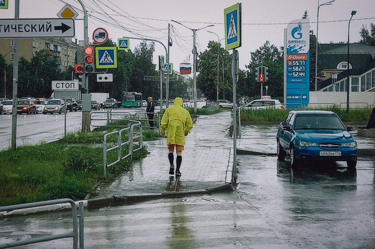 Нет дождю. - Игорь Солдаткин