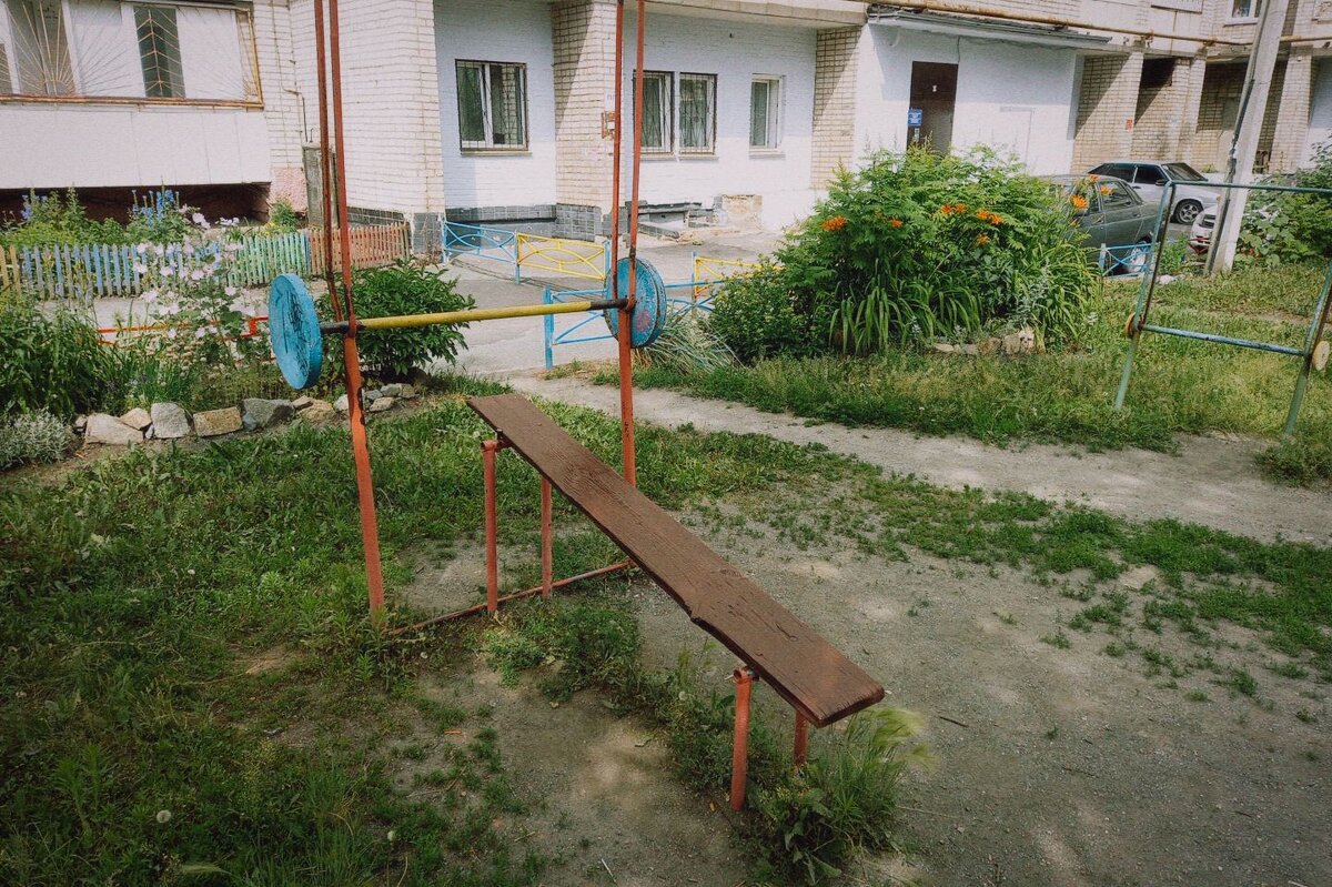 Штанга летняя. - Игорь Солдаткин