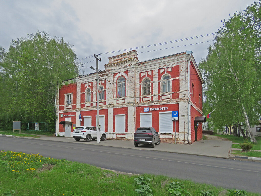 Кинотеатр Венева. - ИРЭН@ .