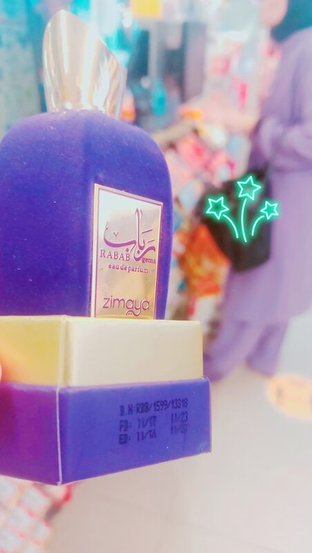 13  ОПЕН (159) - OPEN WAYS ALL