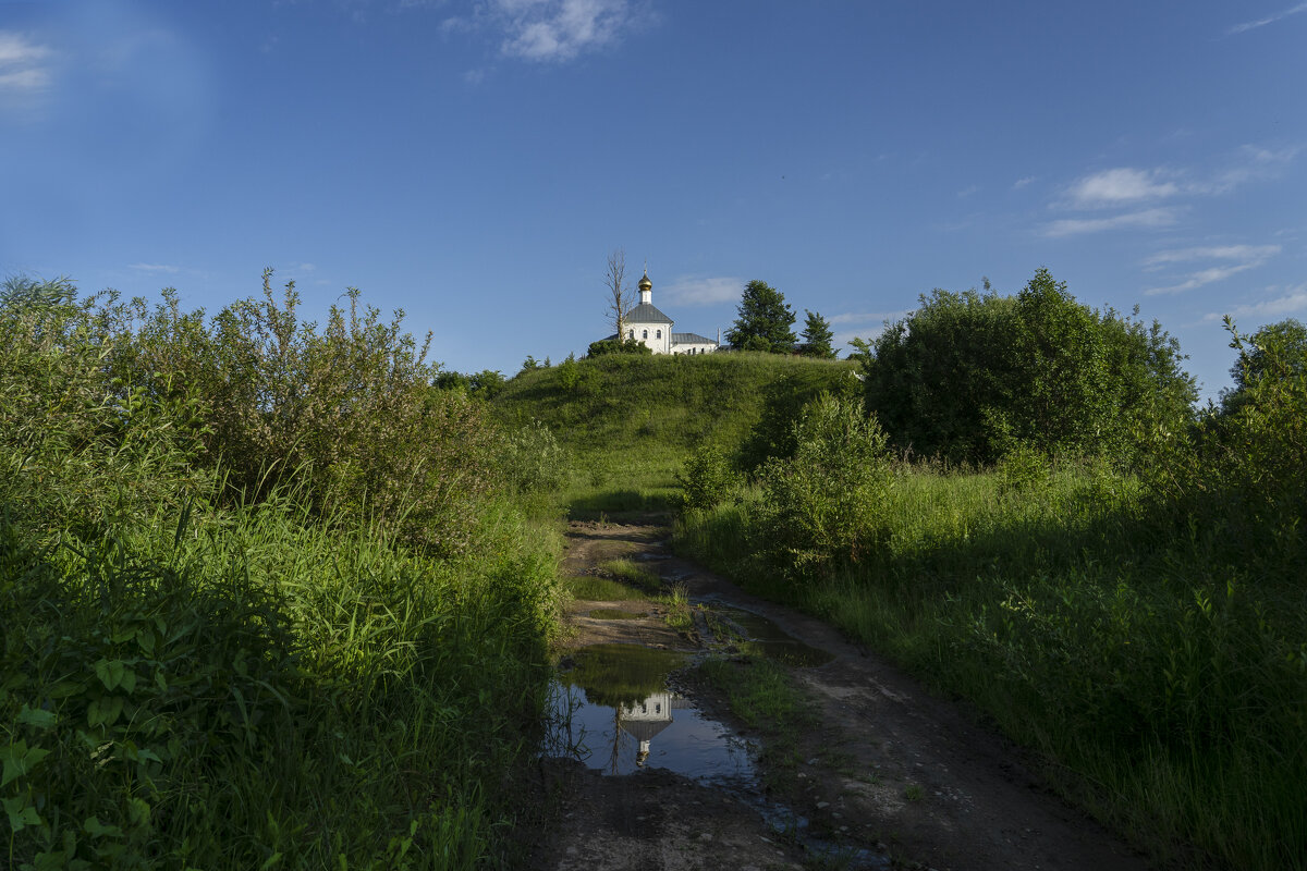 Дорога к храму - Александр Ковальчук Дорога к храму - Александр Ковальчук