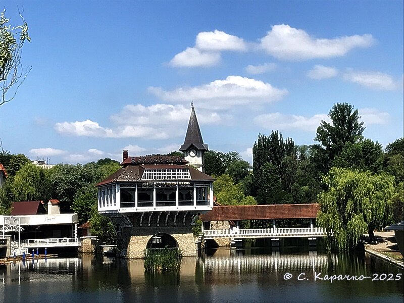 Ранкове озеро - Степан Карачко